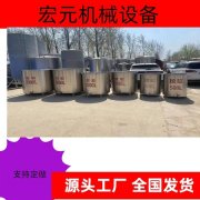 化工原料稳定供货服务